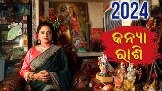 Kanya Rashi 2024 ♍Virgo 2024  Decoding 2024  Dr Jayanti Mohapatra  New Year 2024 [upl. by Oznole965]