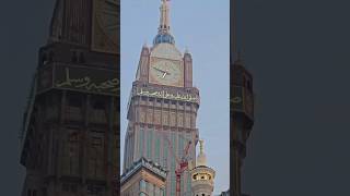 mashallah clock 🗼 makka 🕋 [upl. by Ntsuj]