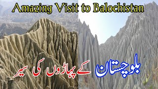 Balochistan  Visit To Balochistan  Beautiful mountains in Balochistan [upl. by Ayotal]