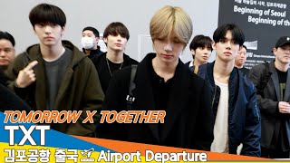 4K 투모로우바이투게더TXT 새벽 음방 사녹하고 바로 출국✈️TOMORROW X TOGETHER Airport Departure 20241110 Newsen [upl. by Sabsay490]