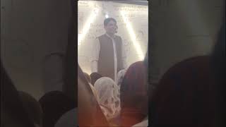 DR ASAD ULLAH THE KING OF CHEMISTRY  QCA  ISLAMIA COLLEGE PESHAWAR  FSC  MDCAT  AKU  NUMS AMC [upl. by Ahusoj]