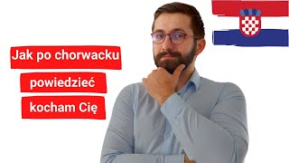 Język chorwacki  walentynki jak wyznać miłość Shorts [upl. by Nilyam872]