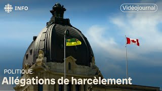 Un comité se rencontre sur les allégations de harcèlement  Vidéojournal Saskatchewan [upl. by Aihsit640]