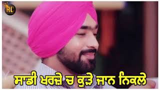 New Punjabi Ringtone 2020  Mitran Da Rang Kala Kehn  Punjabi Song Status 2020 [upl. by Brause352]