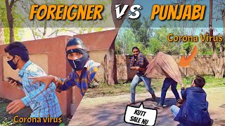 Foreigner Vs Punjabi  Funny video 2020Rimple Rimps [upl. by Jeannine]