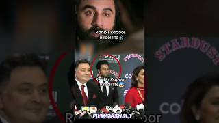 Ranbir ka papa se pyar ranbirkapoor rishikapoor [upl. by Llewoh]