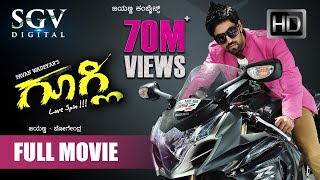 Googly  ಗೂಗ್ಲಿ  Kannada Full HD Movie  Kannada New Movies  Yash Kriti Kharbanda [upl. by Nnave]