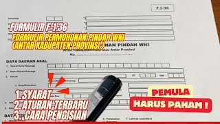 Cara Isi Formulir Permohonan Pindah Antar Kabupaten Provinsi [upl. by Emse]