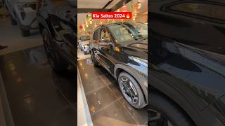 Best car under 20 lacks Kia Seltos 2024 kia kiaseltos automobile car tranding ytshorts viral [upl. by Ethelred]