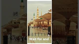 Ya shahe madina sallay alamotivation viralclips short youtubeshorts [upl. by Publea]