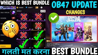 Which BEST Magic Cube Bundle Update Today Magic Cube Bundle kaun sa le Magic Cube bundle Best ff [upl. by Acenahs]