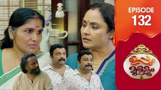 Uppum Mulakum 3  Flowers  EP  132 [upl. by Ahsauqal]