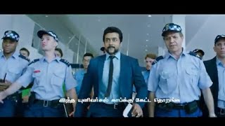 SINGAM 2  Full Movie  Suriya   Anushka  Hansika  Santhanam  Danny Sapani  Malayalam Dubbed [upl. by Dimo980]