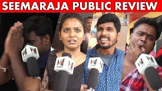 Seemaraja Public Review FDFS  Sivakarthikeyan  Samantha  Soori  Imman  Ponram  Simran  24 AM [upl. by Naujaj]