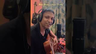 Bela Bose  Cover Song  Anirban Sau [upl. by Danya]