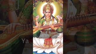 Sarasvati Vandana saraswati prayer devotional singing prarthana [upl. by Ahsienad]