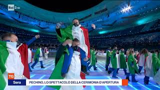 Cerimonia di apertura Olimpiadi Pechino con le note di Imagine [upl. by Stamata]