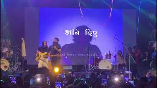 HAWA JASTAI 🎧JOHN CHAMLING RAI LIVE CONCERT in CHITWAN 🔥🎤🎶viralvideo youtube [upl. by Ellehcil]