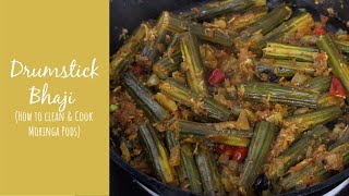 Drumstick Bhaji  How to clean and cook Moringa pods  Drumstick pods VEGAN recipe [upl. by Timothea]