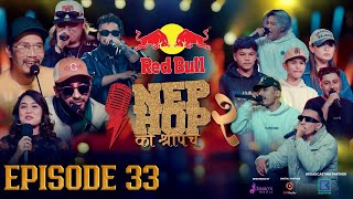 NepHop Ko Shreepech S2  Episode 33  DOPE 7  Girish  Manas  DonG  Viber  Vyoma  Yabi [upl. by Dugald]