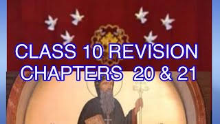 OSSAE CLASS 10 REVISION 20 amp 21 [upl. by Giustina]