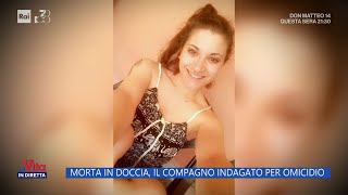 La morte di Cristina Pugliese cosa non torna  La vita in diretta 05122024 [upl. by Angelle]