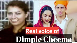 Real Voice of Dimple Cheema Dimple Cheema interview  Vikram batra amp Dimple Cheema love Story ❤️❤️ [upl. by Ynnam]