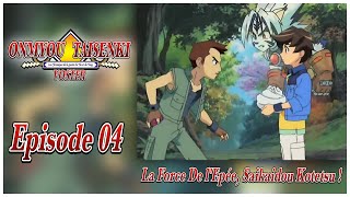 ONYMOU TAISENKI  Episode 04  La Force De lEpée Saikaidou Kotetsu  VOSTFR [upl. by Hodess]