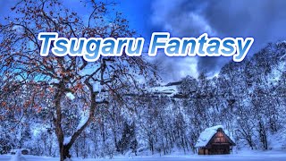 Tsugaru Fantasy [upl. by Ardied]