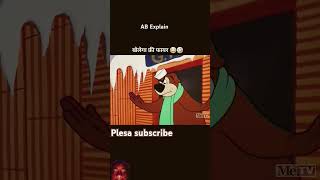 Plesa subscribe [upl. by Shoifet]