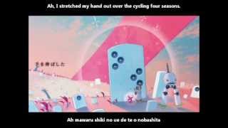 【初音ミク】祝祭と流転 English and romaji subs [upl. by Weiler]