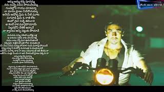 7th Sense Full Movie  Suriya  Shruti Haasan  AR Murugadoss  Latest Telugu Movies  HIT MOVIES [upl. by Georg]