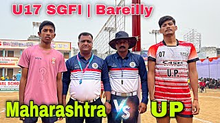 🔥Uttar Pradesh Vs Maharastra  HD Live  U17 SGFI School Games At Bareilly [upl. by Lilaj]