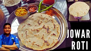 10 मिनट में ज्वार की रोटी बनानेका आसान और परफेक्ट तरिका  Jawar ki roti  Jowarichi bhakri recipe [upl. by Higley648]