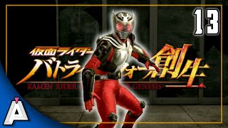 ซับไทย Kamen Rider Battride War Genesis 4K 60FPS  PART 13 [upl. by Rothmuller710]