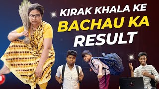 Kirak Khala Ke Bachau Ka Result  Summer Holidays ☀️  Hyderabadi  Priyareddytiktok [upl. by Nahtanod]