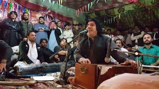 master ali new song HD 1080p kurram agency gham rok sha da zargi [upl. by Haik]