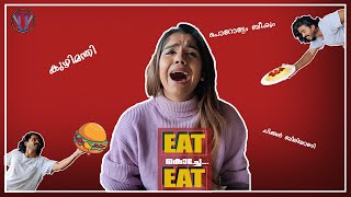 EAT കൊച്ചേ EAT  Story of a foodie Comedy  fiction jismavimalfictionvideo vinemalayalamcomedy [upl. by Anavahs497]