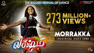 Morrakka  Lakshmi Movie  Theatrical Video song Prabhu Deva Aishwarya  Ditya  Vijay  Sam CS [upl. by Reynard]