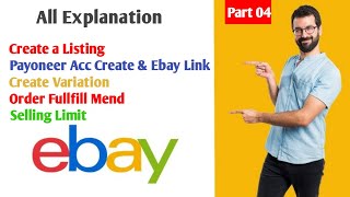 Ebay  listing  payoneer account create amp ebay link   Create variation [upl. by Rebna835]