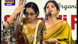 Kaushiki Chakrabarty 01 tillana kalyani dr m balamuralikrishna [upl. by Anelehs]