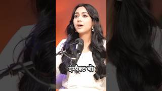 Reem shaikh podcast hindipodcastsyt podcasthindi podxast Reem Shaikh [upl. by Charleton]