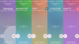 Screen Recording Incoming Call on Samsung Galaxy S10e [upl. by Leahci746]