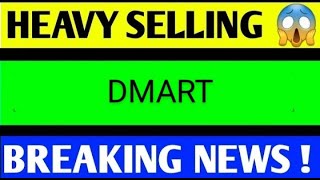 DMART SHARE LATEST NEWS TODAYDMART SHARE TAEGETDMART SHARE ANALYSISDMART SHARE LATEST NEWS [upl. by Ydnagrub153]