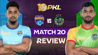 Bengal Warriors vs Patna Pirates Review  PKL Season 10 Match 20 [upl. by Nnaj]