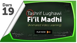 Video Animasi 19  Tashrif Lughawi Fi’il Madhi [upl. by Eira]