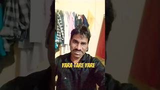 Yara tare yare komovie song oldisgold youtube shortvideo viralvideo [upl. by Lethia]