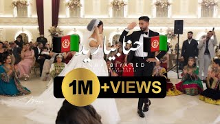 Luxury Afghan Wedding quot Henna Biyared quot  Aria Band 2023 4k Resolution [upl. by Fern]