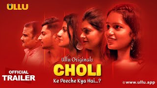 Choli Ke Peeche kya hai   Part  01  Official Trailer  Ullu Originals  Releasing on  30th July [upl. by Xel]