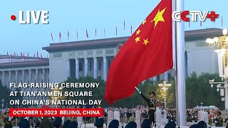 LIVE FlagRaising Ceremony at Tiananmen Square on Chinas National Day [upl. by Kevin132]